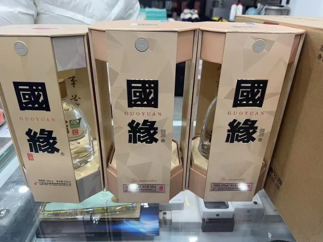 How to Drink Baijiu: A First-Timer's Field Guide