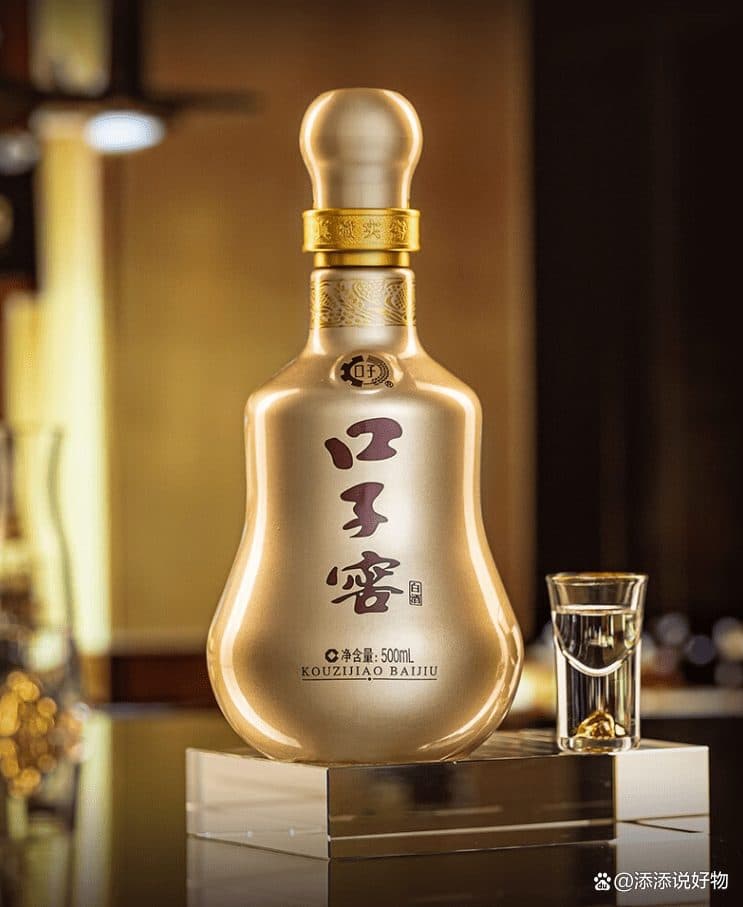 Kouzijiao: The House That Invented Blended Aroma
